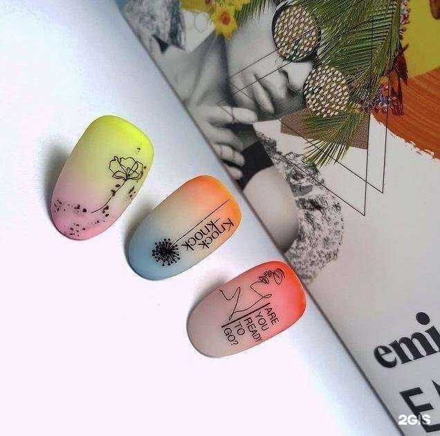 Отзывы на компанию Студия красивых ногтей в Кургане c фото