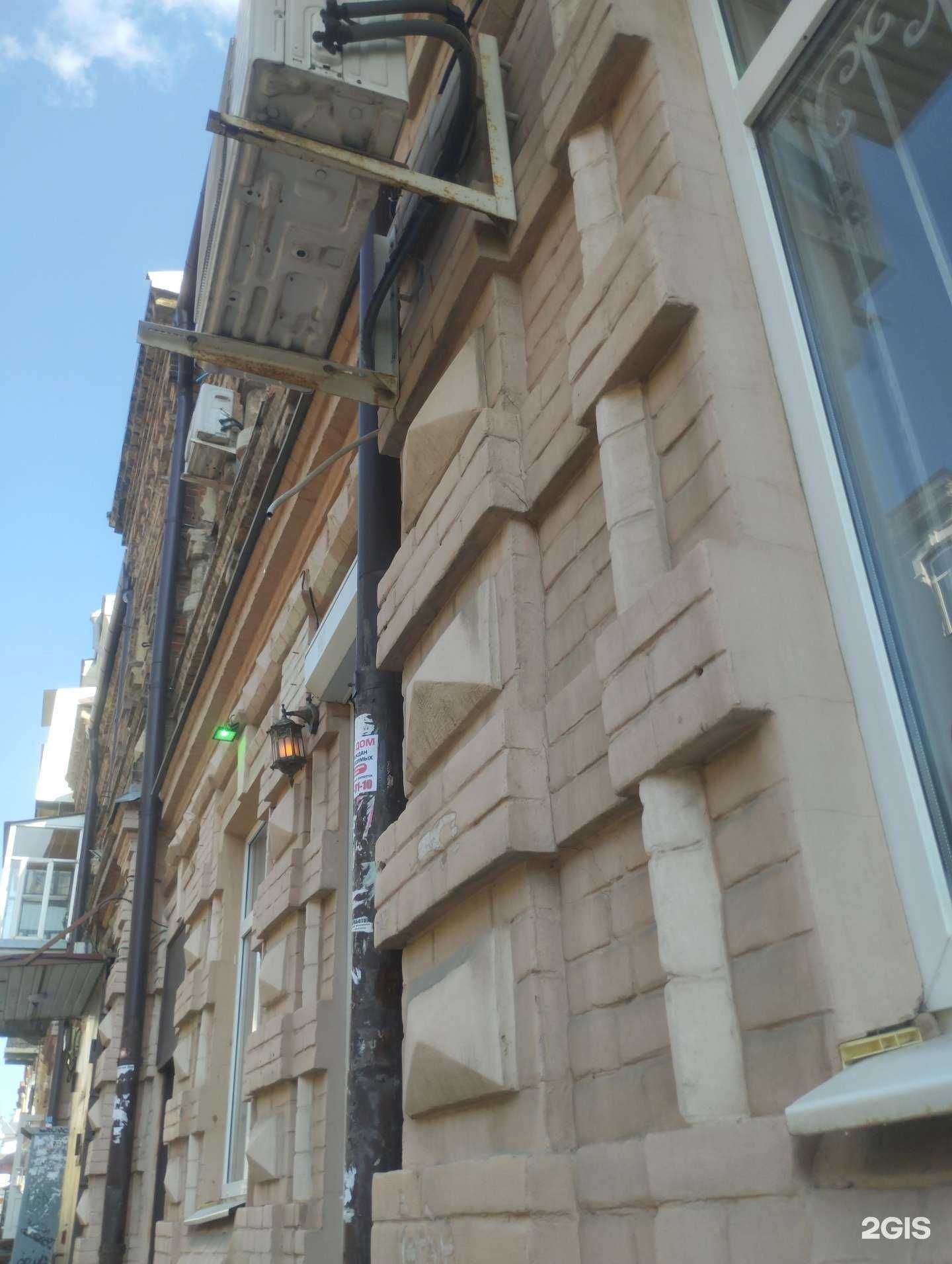 Отзывы на компанию Lazarett в Ростове-на-Дону c фото - фотография 2 из 2