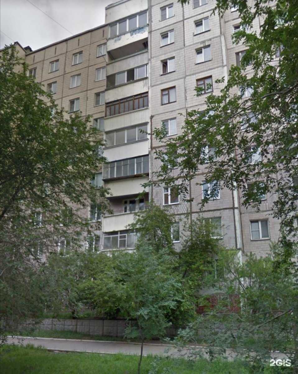 Отзывы на компанию Ля`Муррр в Чите c фото - фотография 2 из 2