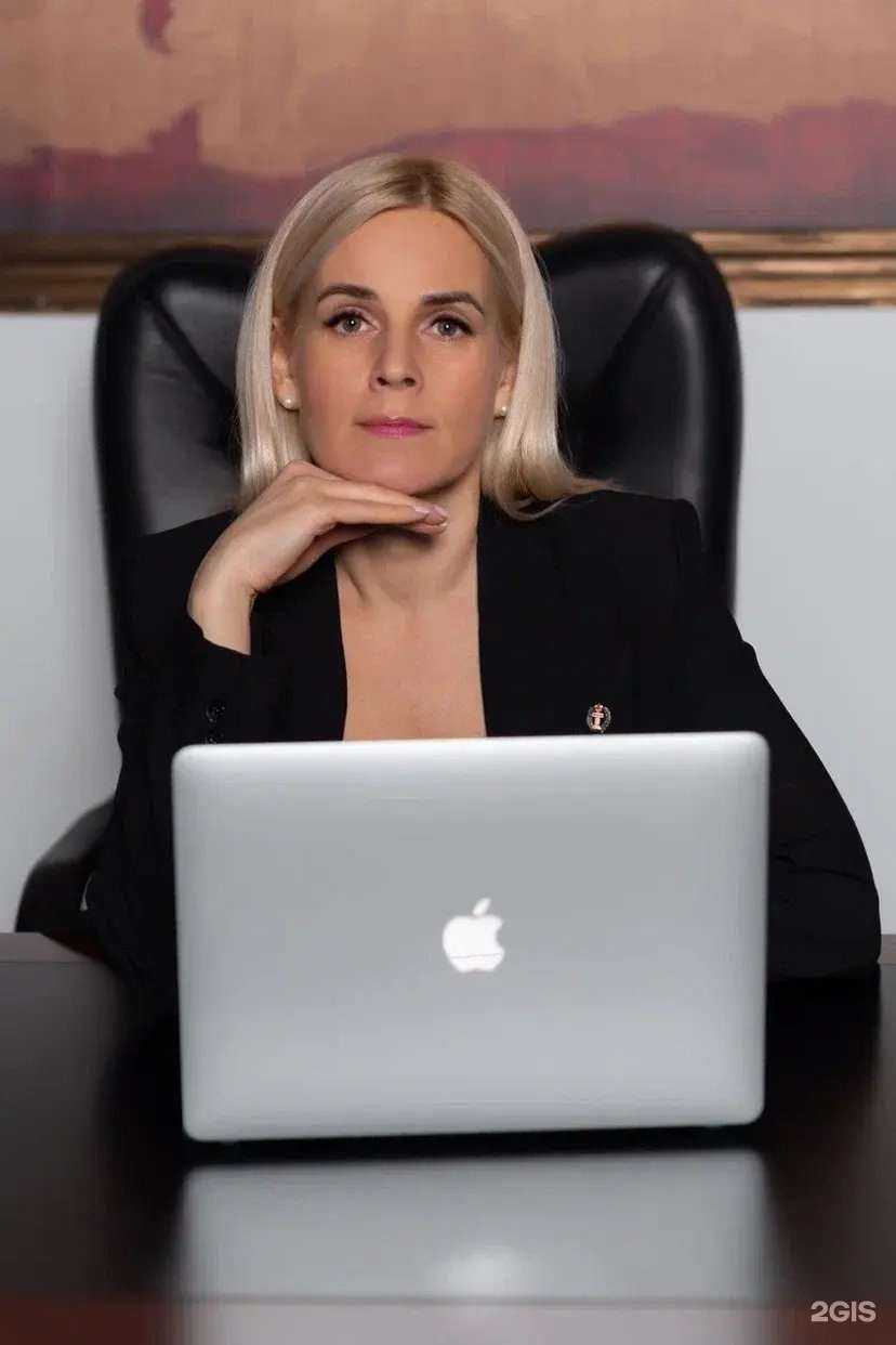 Отзывы на компанию Адвокатский кабинет Бояршиновой Т.С. в г. Пермь c фото