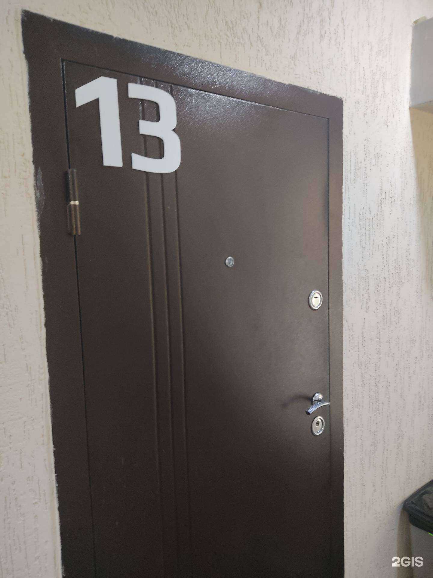 Отзывы на компанию ПлюсПлюс в Новосибирске c фото