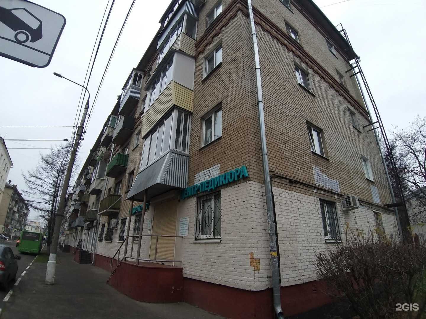 Отзывы на компанию Валентина в Подольске c фото - фотография 2 из 2