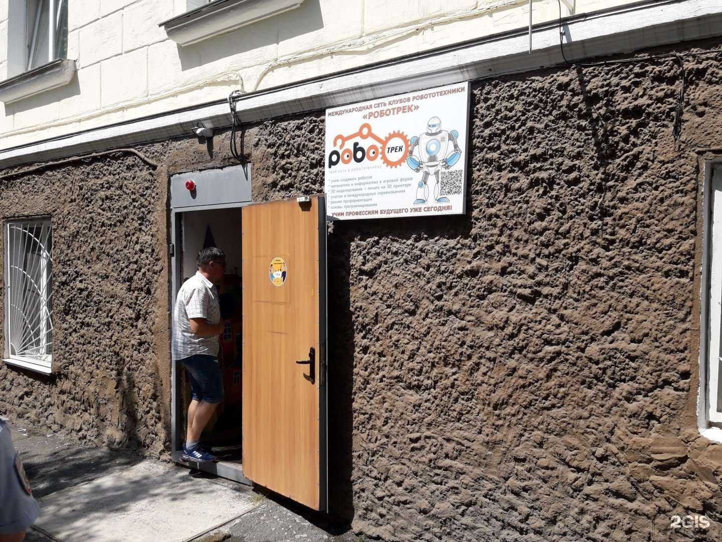 Отзывы на компанию Центр детского творчества Советского района г. Владивостока в Владивостоке c фото