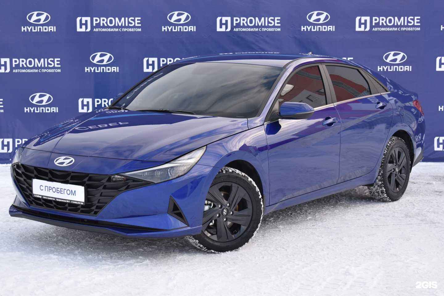 Отзывы на компанию Сибкар Север в г. Сургут c фото