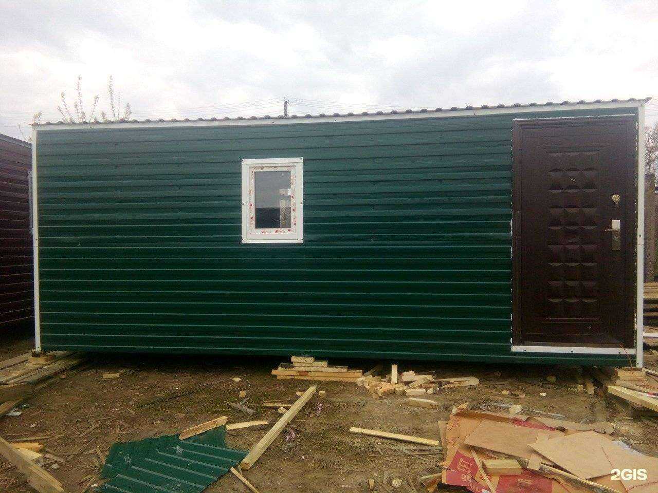 Отзывы на компанию ТехНоВек в Орле c фото