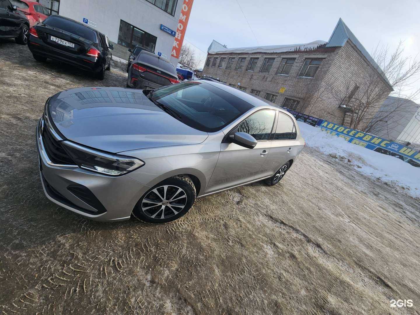 Отзывы на компанию Mi cars в Уфе c фото