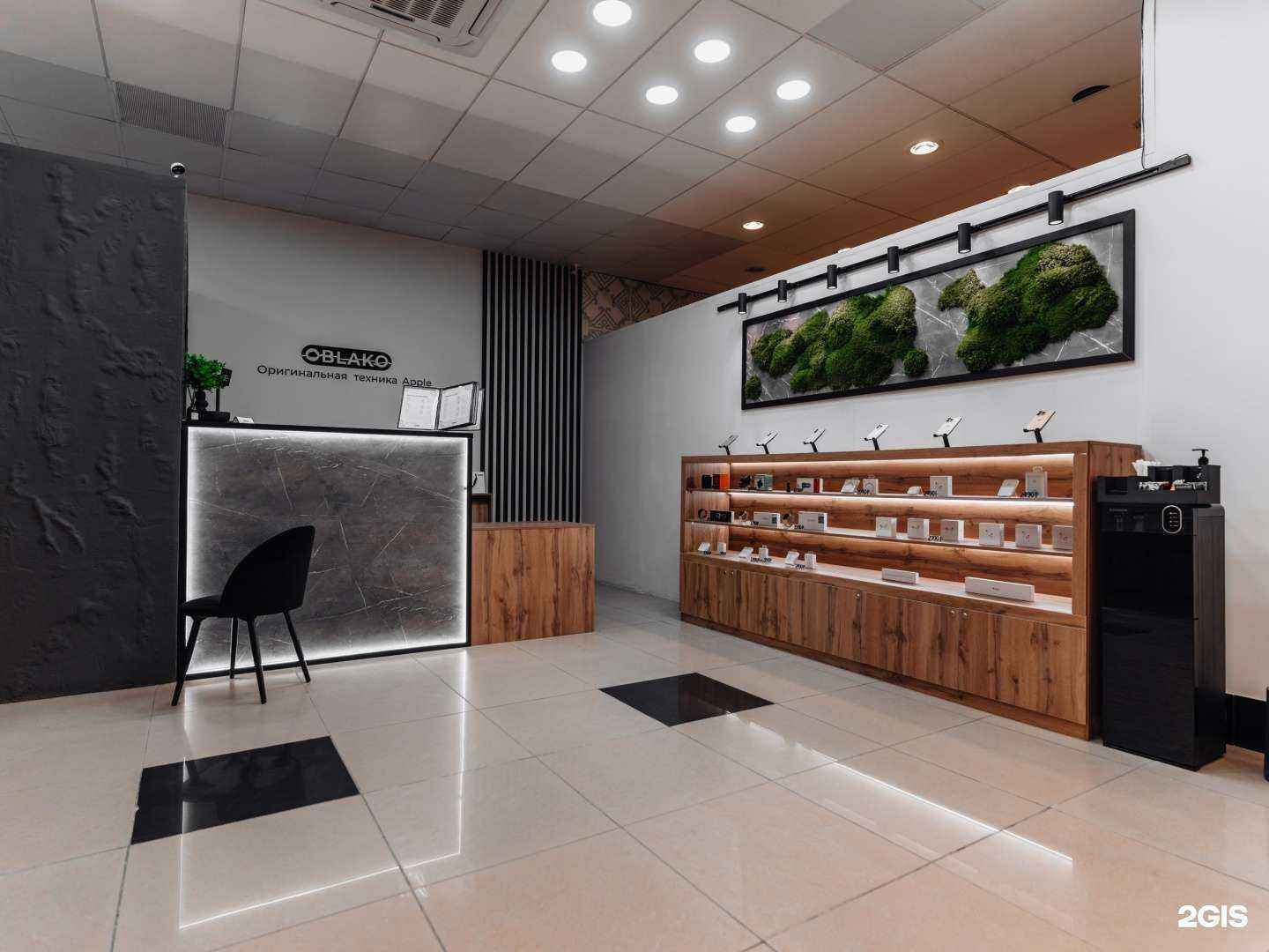 Отзывы на компанию Oblako в Тюмени c фото