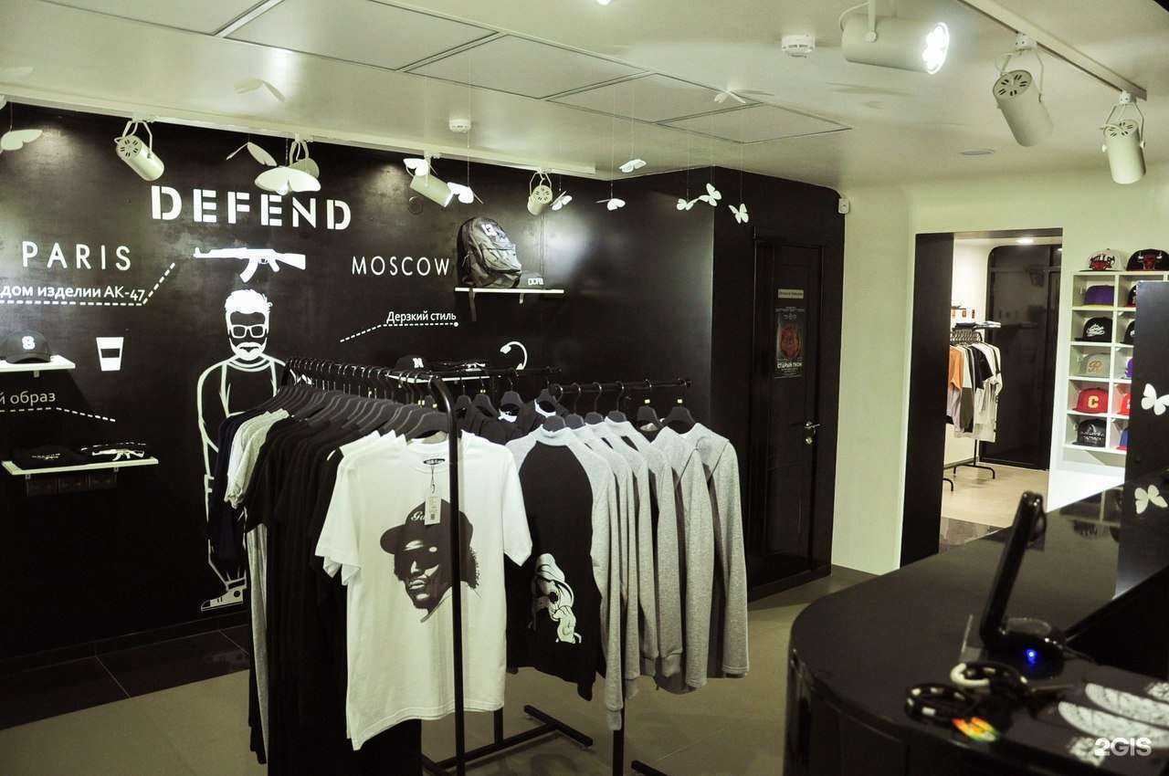 Отзывы на компанию Gang в Перми c фото