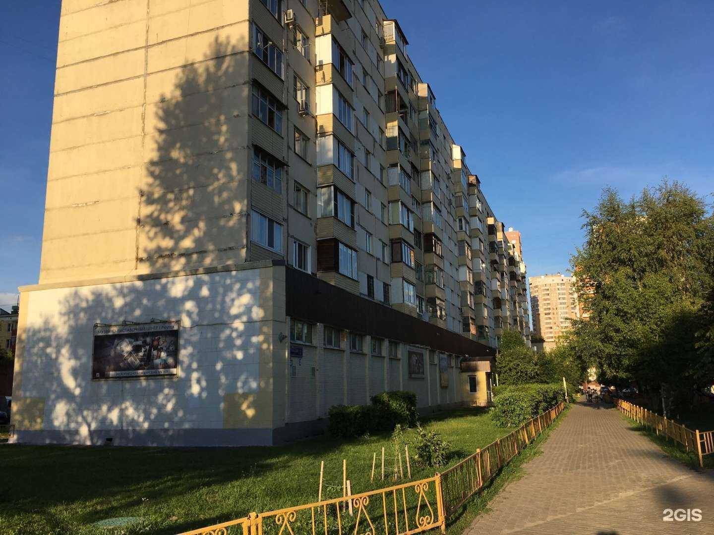 Отзывы на компанию Бизнес-Диалог Медиа в Реутове c фото