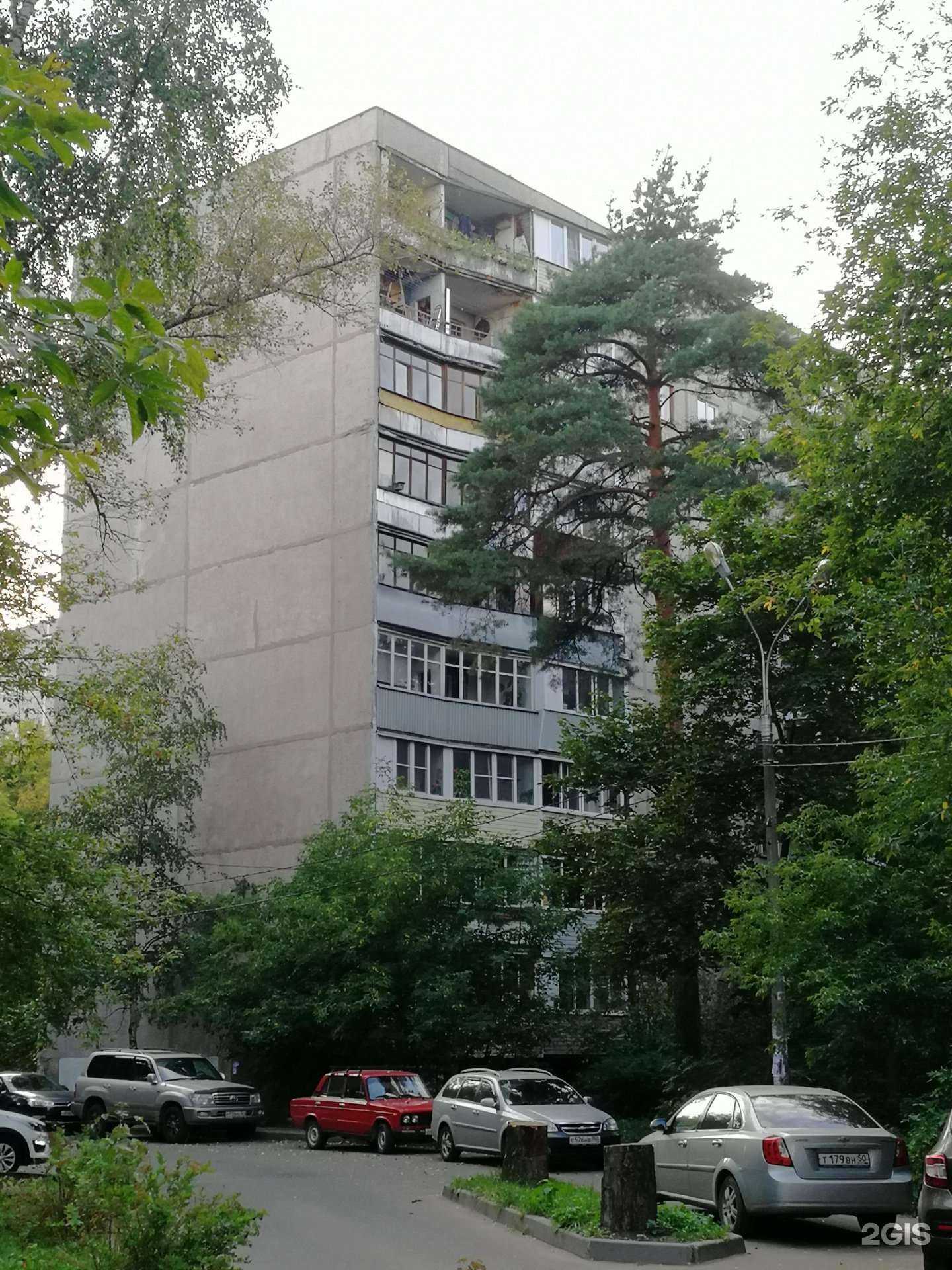 Отзывы на компанию Кобальт в Жуковском c фото - фотография 2 из 2