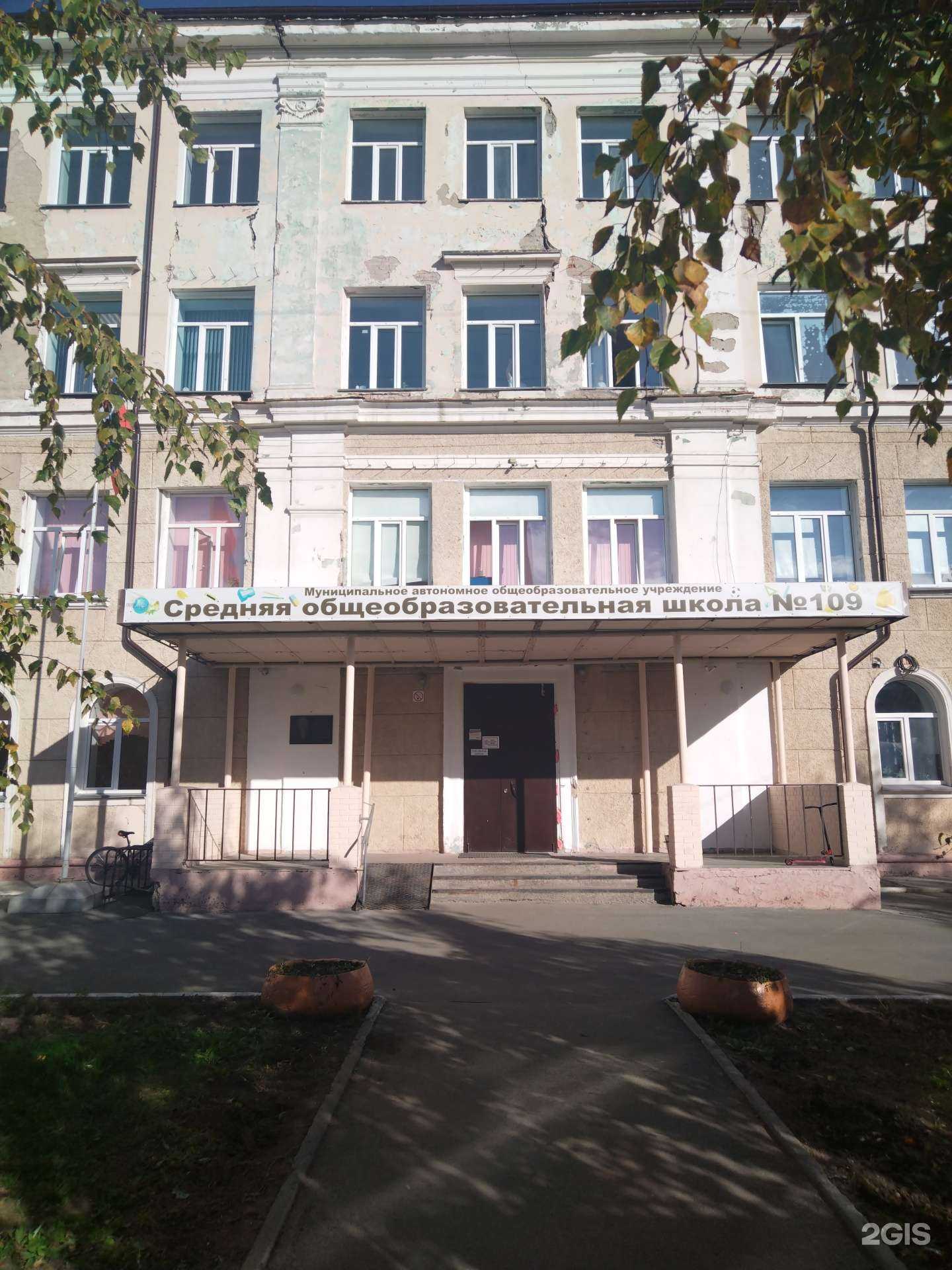 Отзывы на компанию Успех в Новосибирске c фото