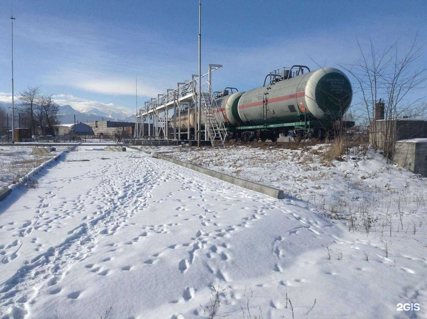 Отзывы на компанию Газпром сжиженный газ в Казани c фото