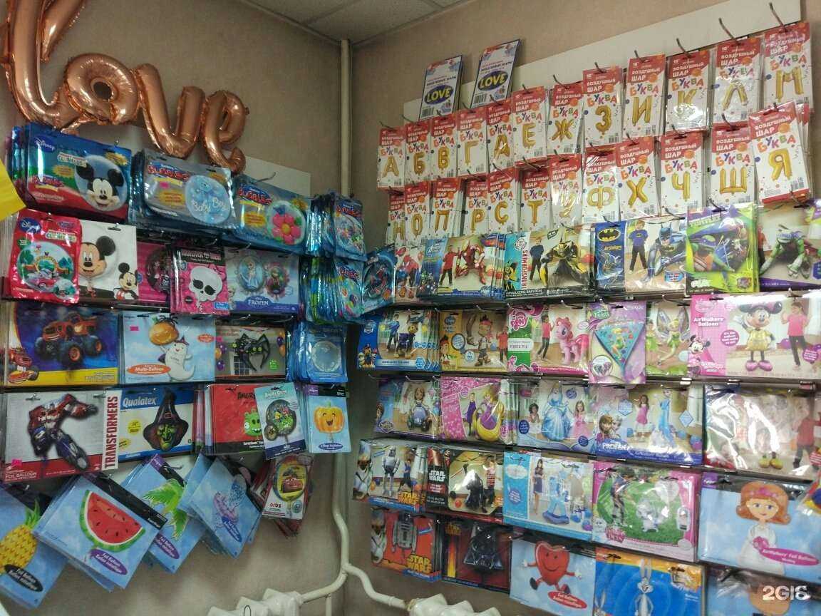 Отзывы на компанию Артлатекс в г. Иркутск c фото