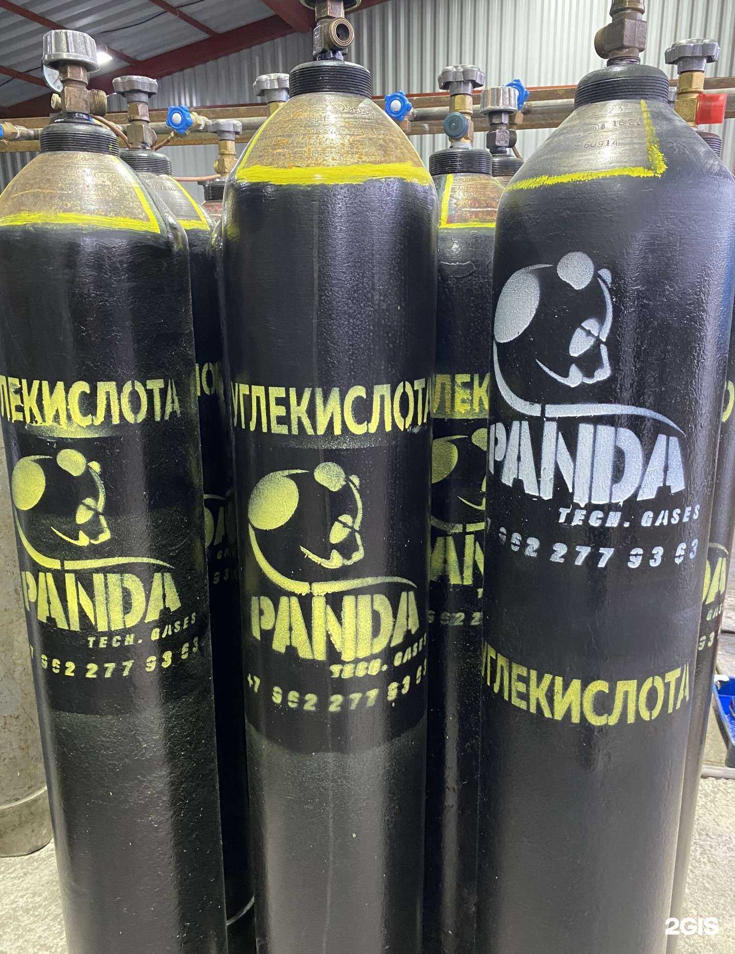 Отзывы на компанию Панда в г. Тула c фото