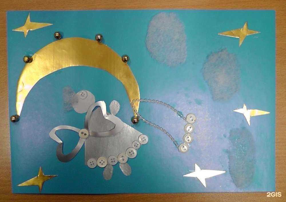 Отзывы на компанию Детский сад №17 в Хабаровске c фото