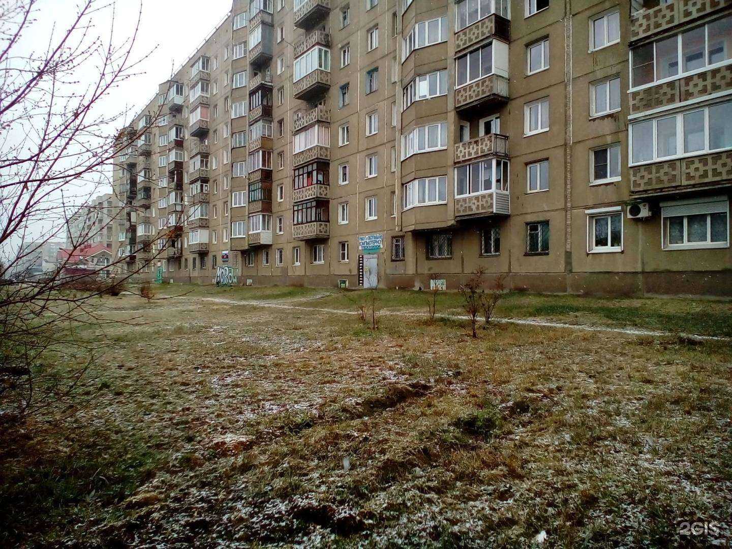 Отзывы на компанию Texnik в Ангарске c фото