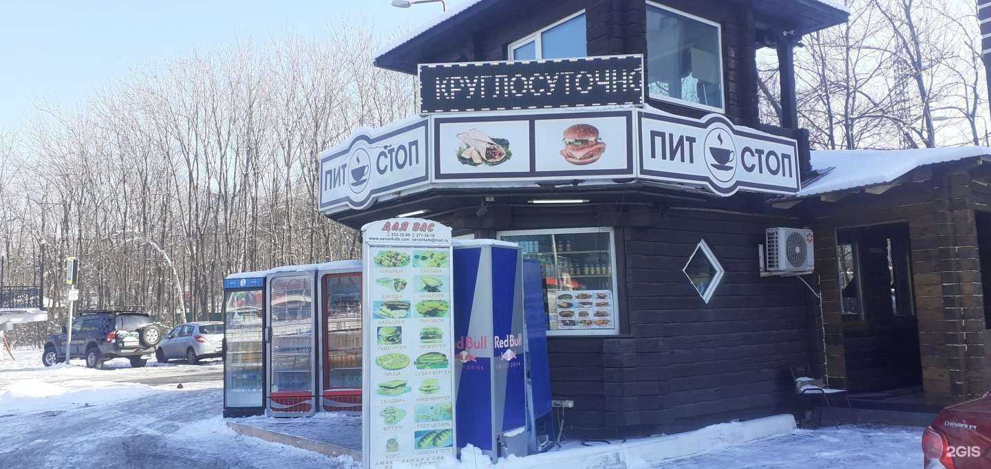 Отзывы на компанию Севан в г. Владивосток c фото