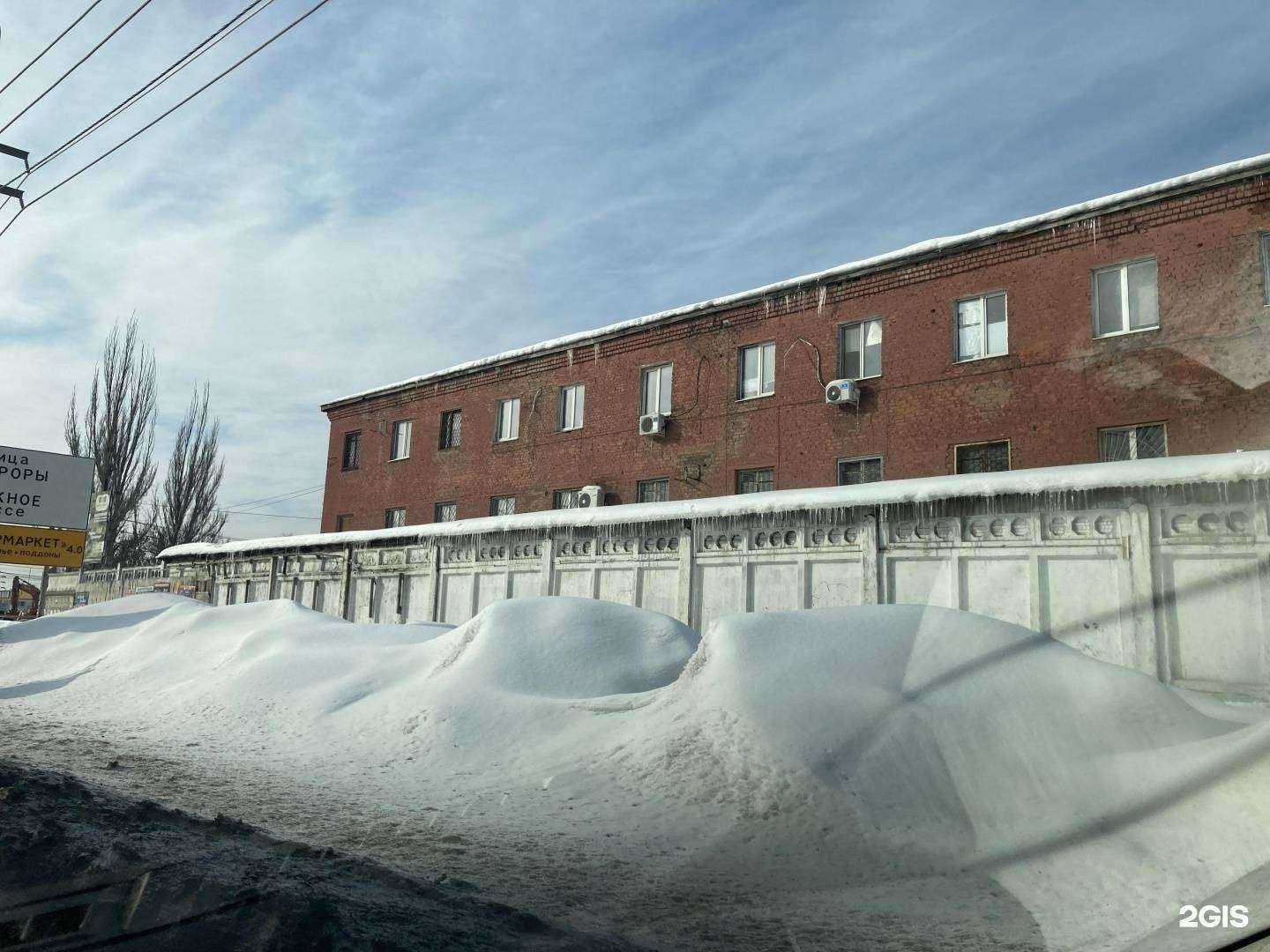 Отзывы на компанию Mairox в Самаре c фото - фотография 2 из 2