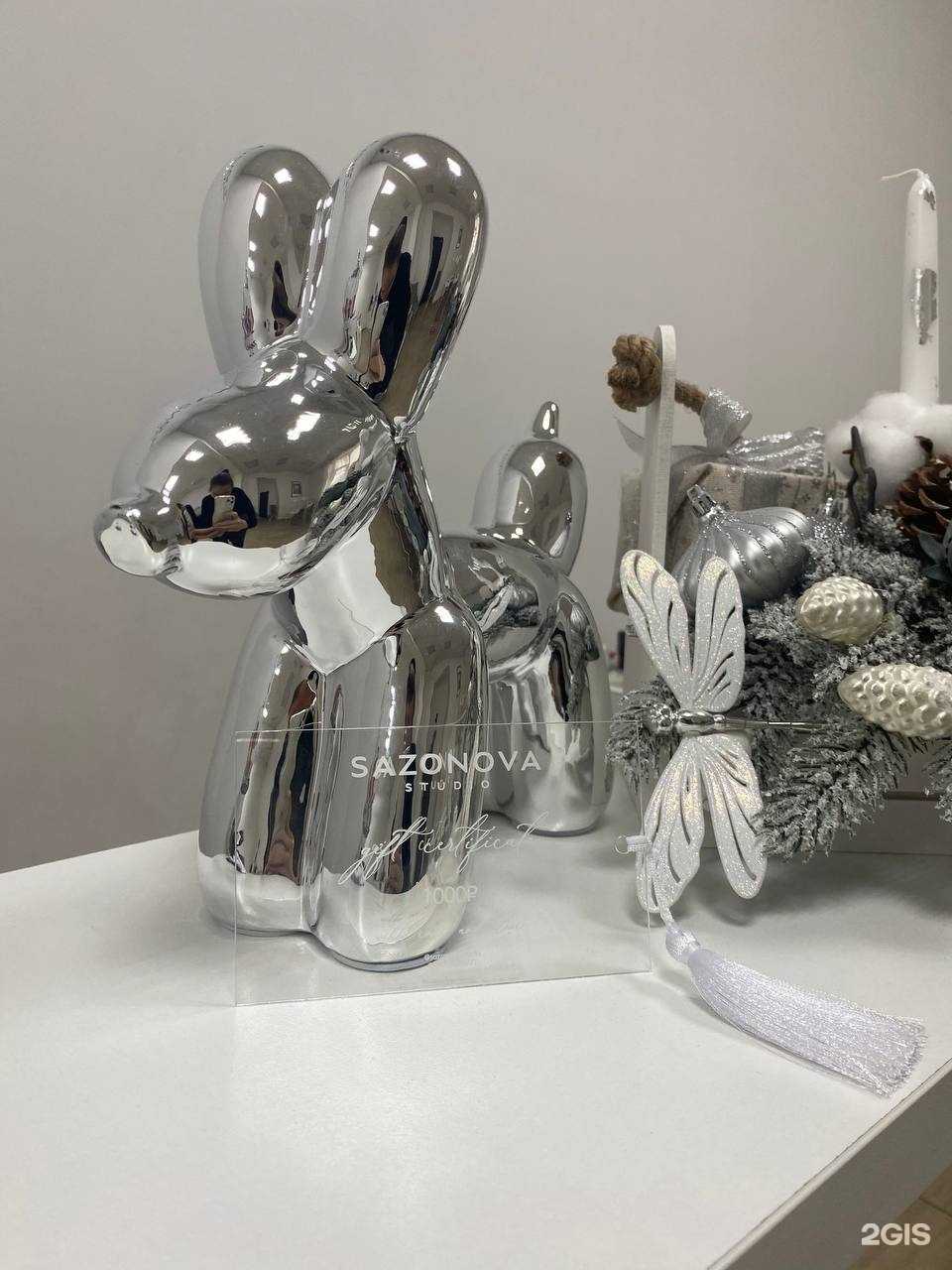 Отзывы на компанию Sazonova Studio в Орле c фото