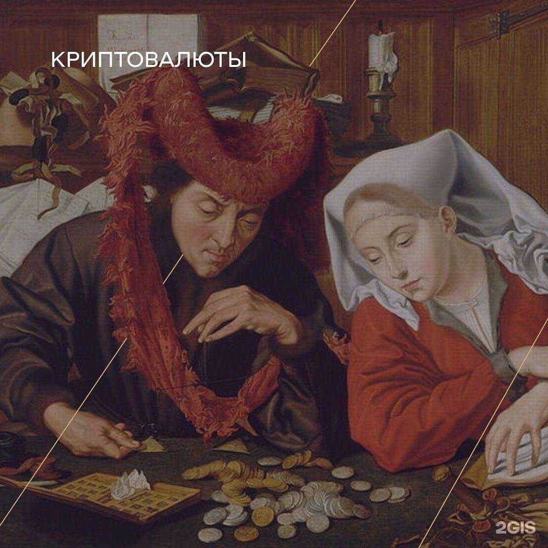 Отзывы на компанию Апостол Права в г. Тюмень c фото