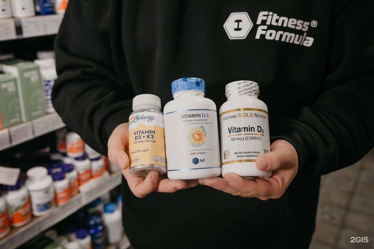 Отзывы на компанию Fitness Formula в Красногорске c фото