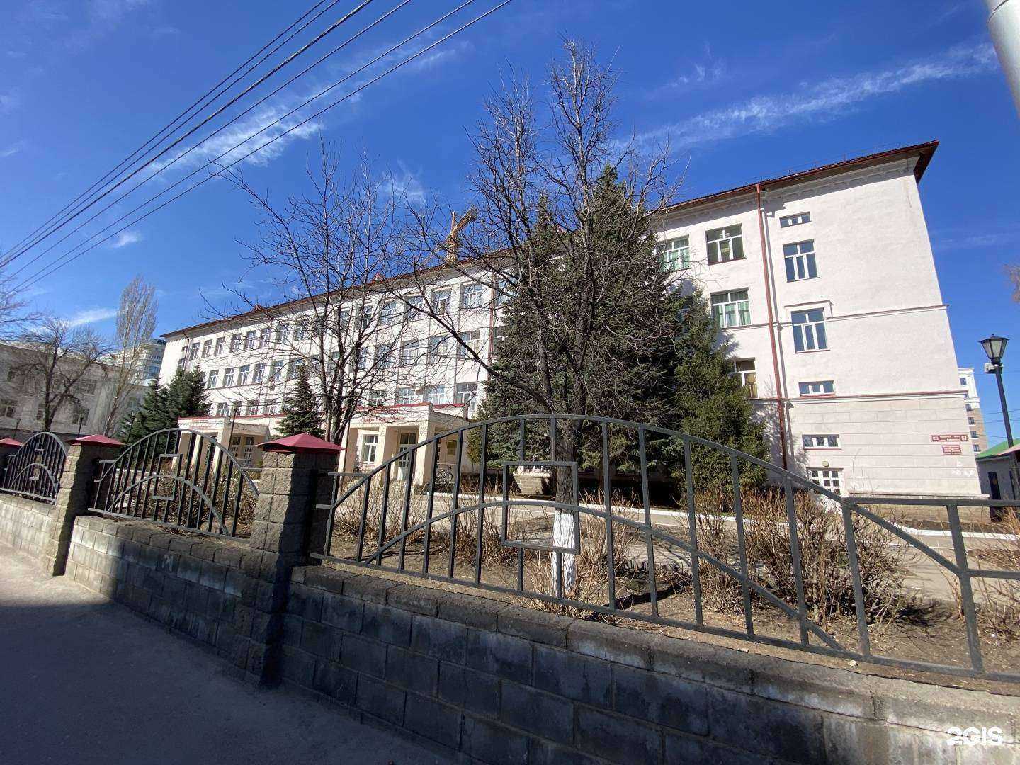 Отзывы на компанию Школа №45 в г. Уфа c фото