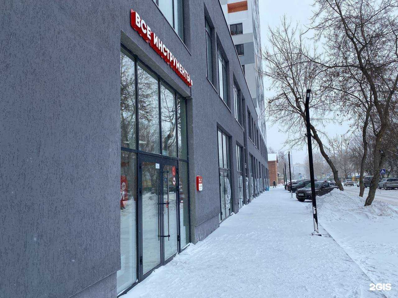 Отзывы на компанию ВсеИнструменты.ру в Тюмени c фото