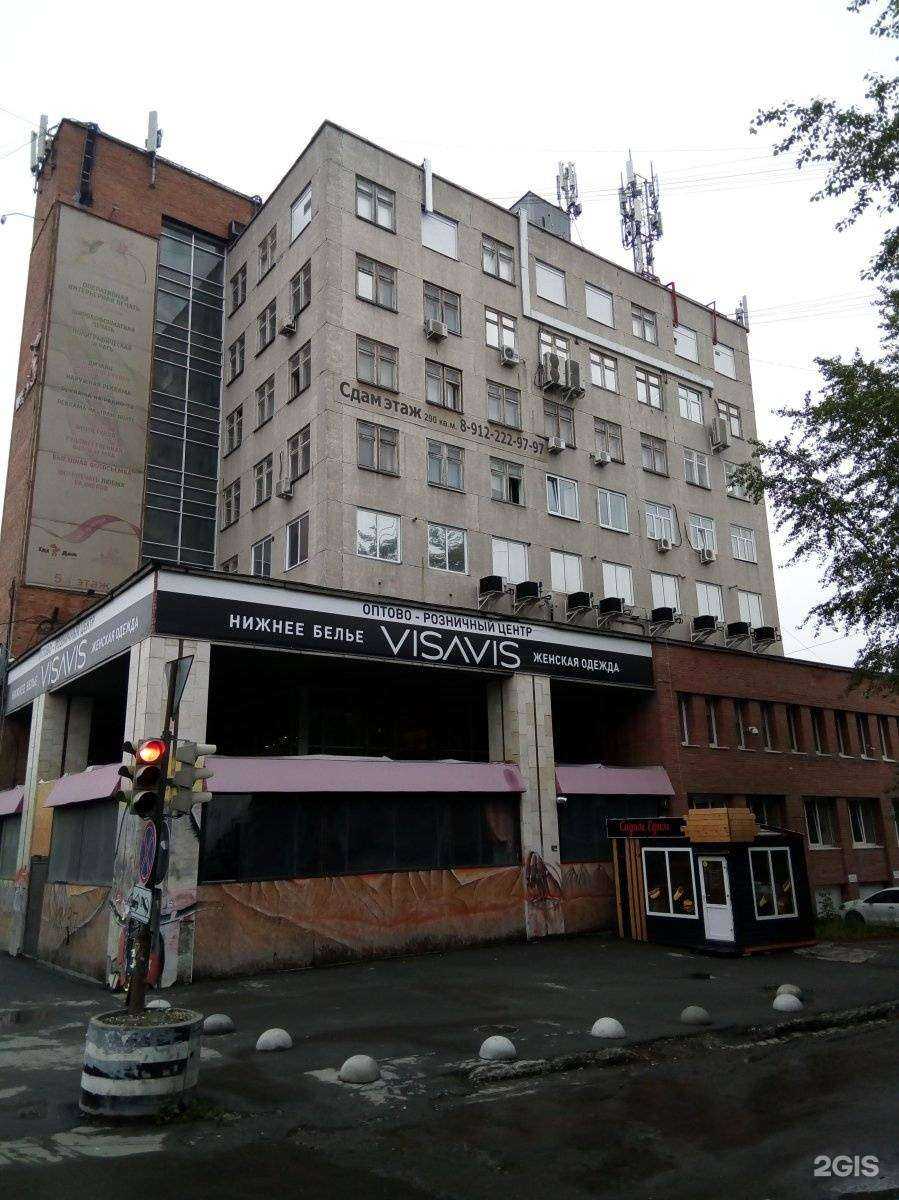 Отзывы на компанию Ховард Логистика в Екатеринбурге c фото - фотография 2 из 2