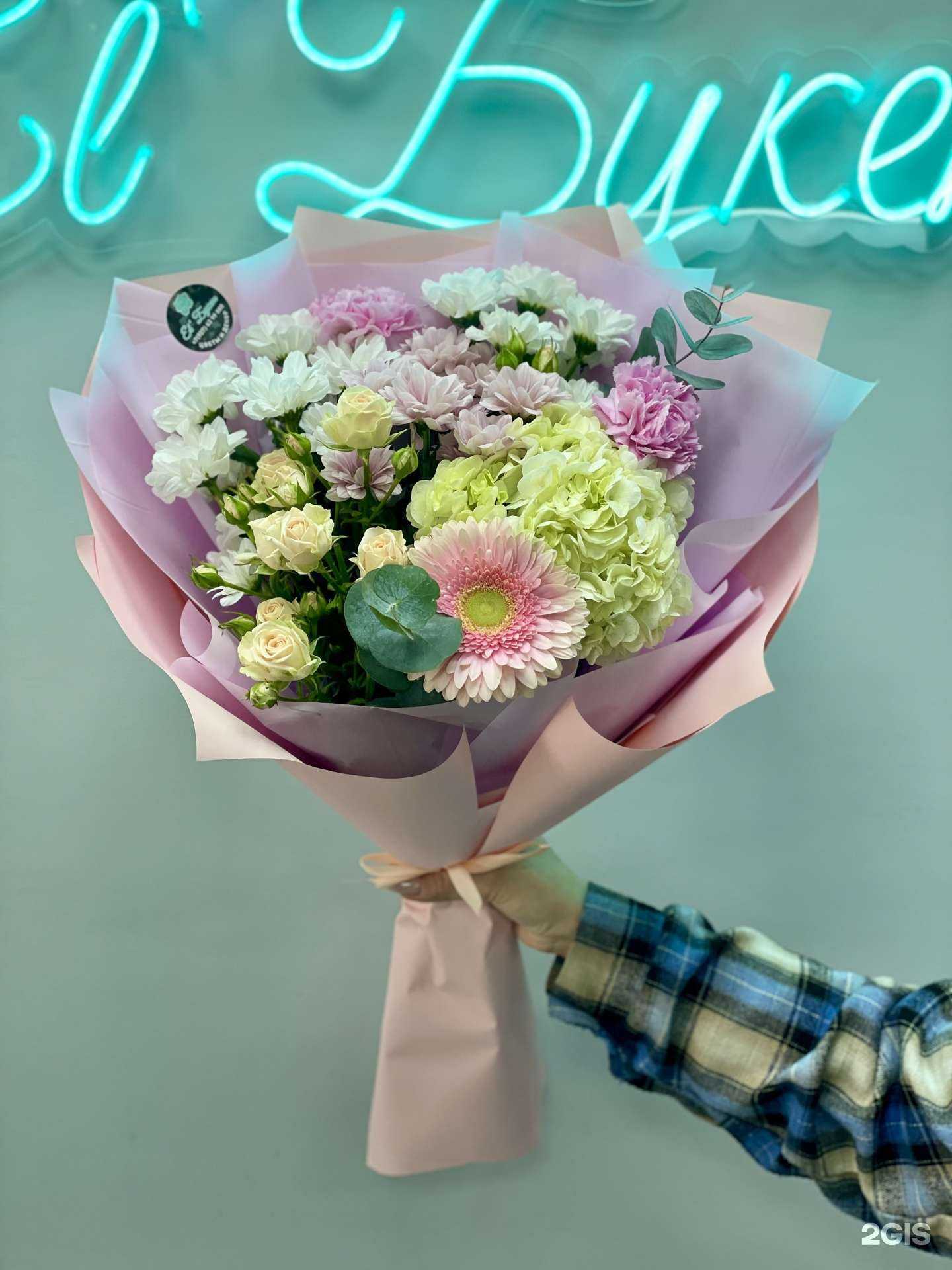 Отзывы на компанию El Букет в Лениногорске c фото