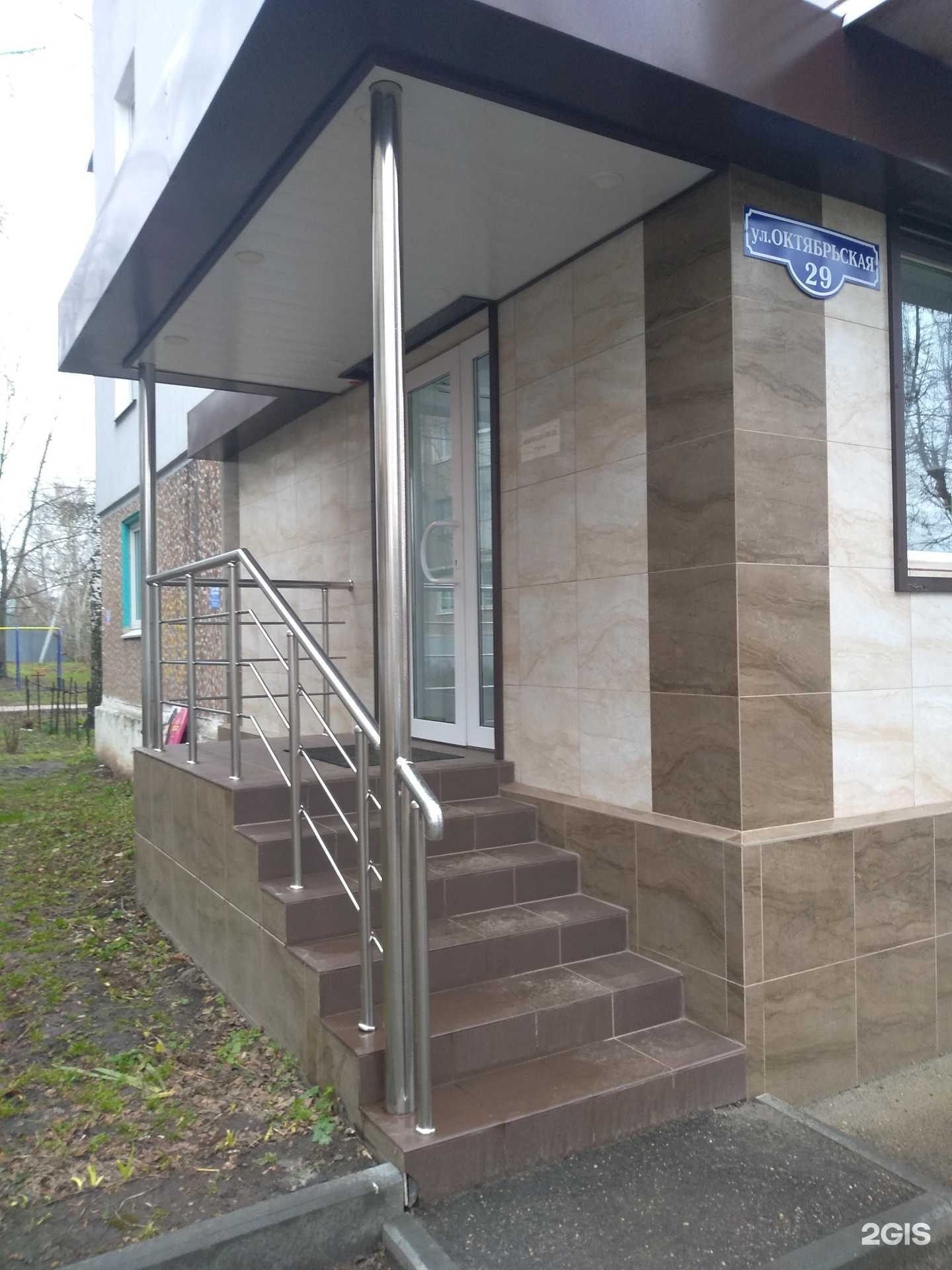 Отзывы на компанию Ювелирная мастерская в Узловой c фото