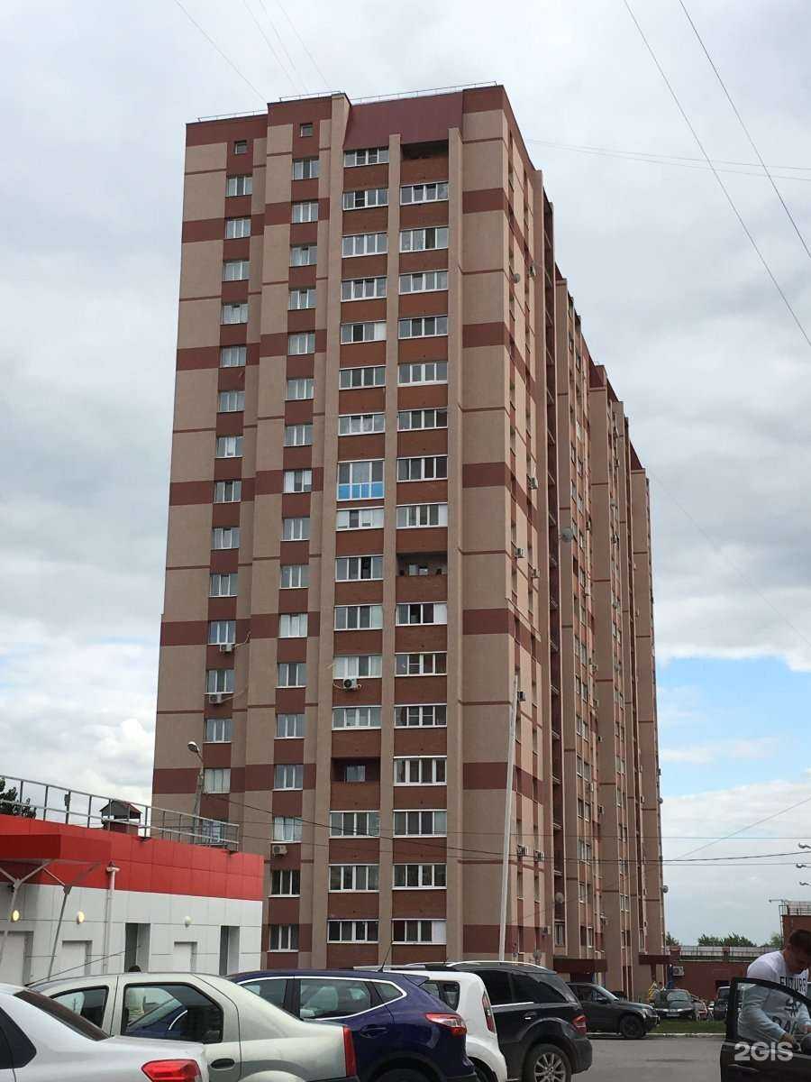 Отзывы на компанию Маленький город в Самаре c фото - фотография 2 из 2