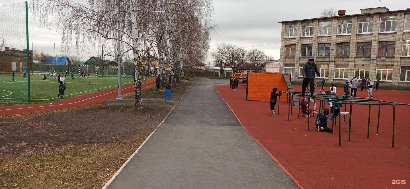 Отзывы на компанию Средняя школа №127 в Екатеринбурге c фото