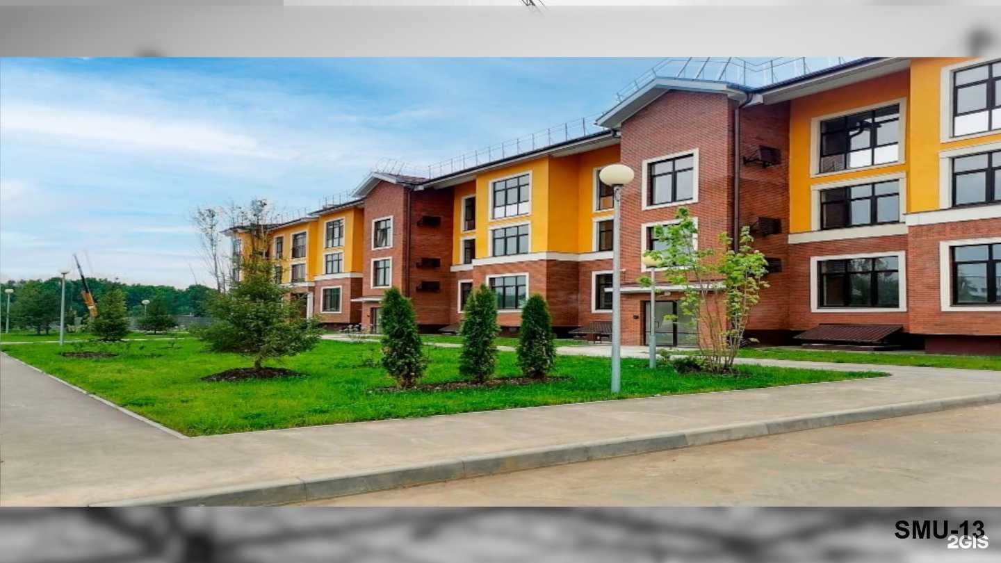 Отзывы на компанию СМУ-12 в Чебоксарах c фото