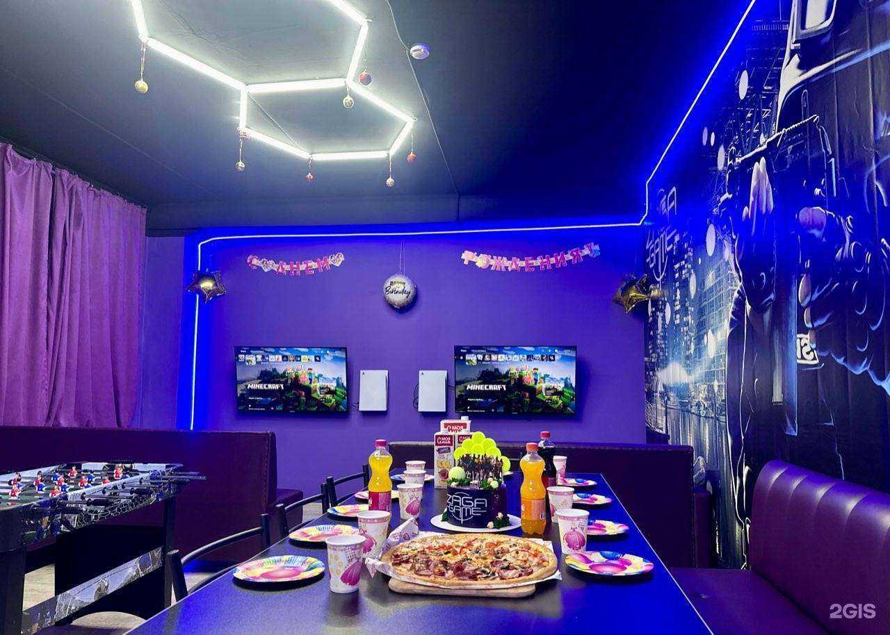 Отзывы на компанию Zaga-game в г. Кострома c фото