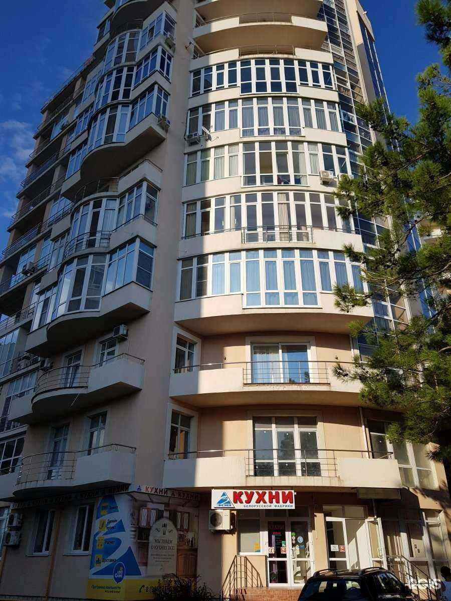 Отзывы на компанию Согласие в Геленджике c фото - фотография 2 из 2