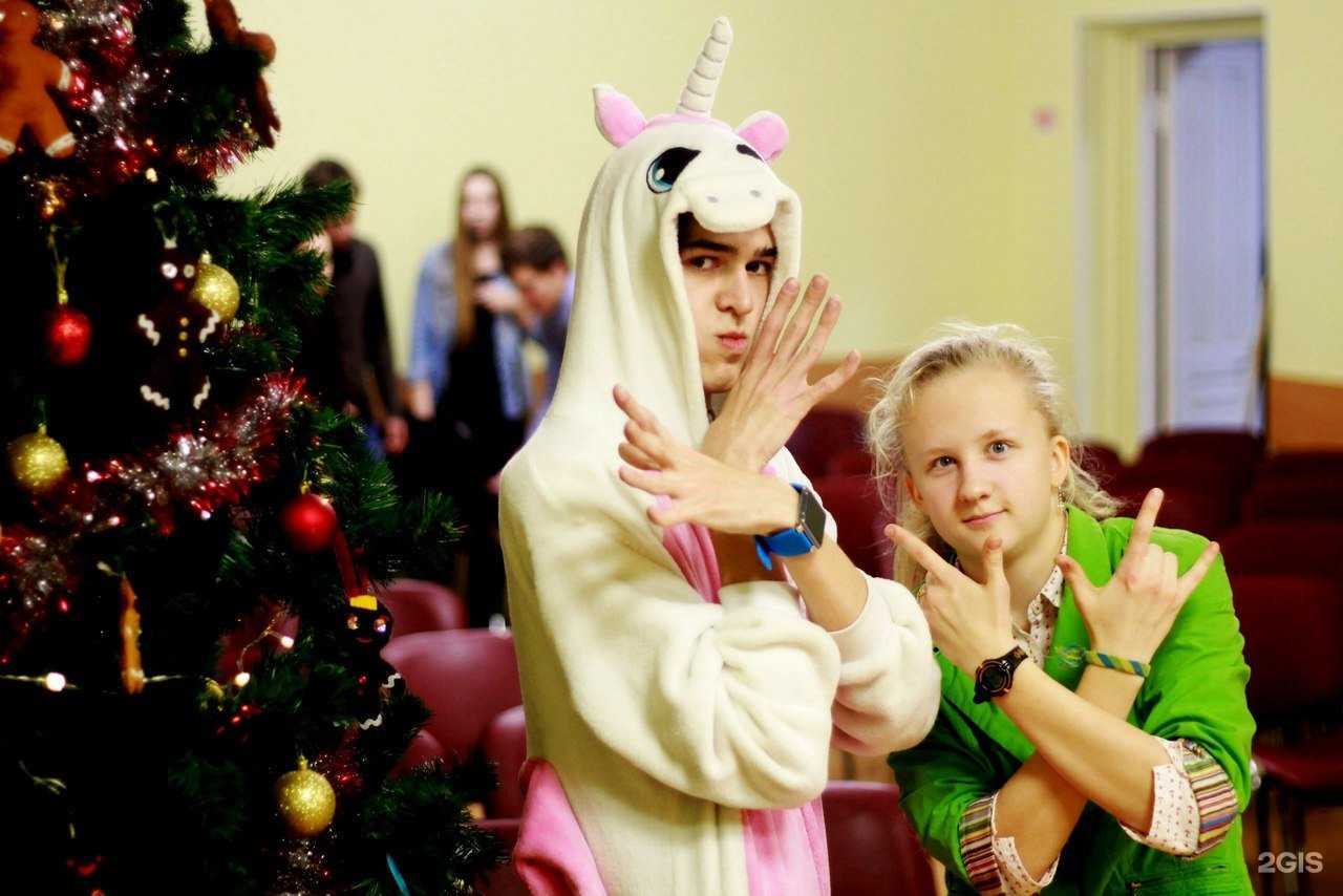 Отзывы на компанию Гимназия №5 в г. Пермь c фото