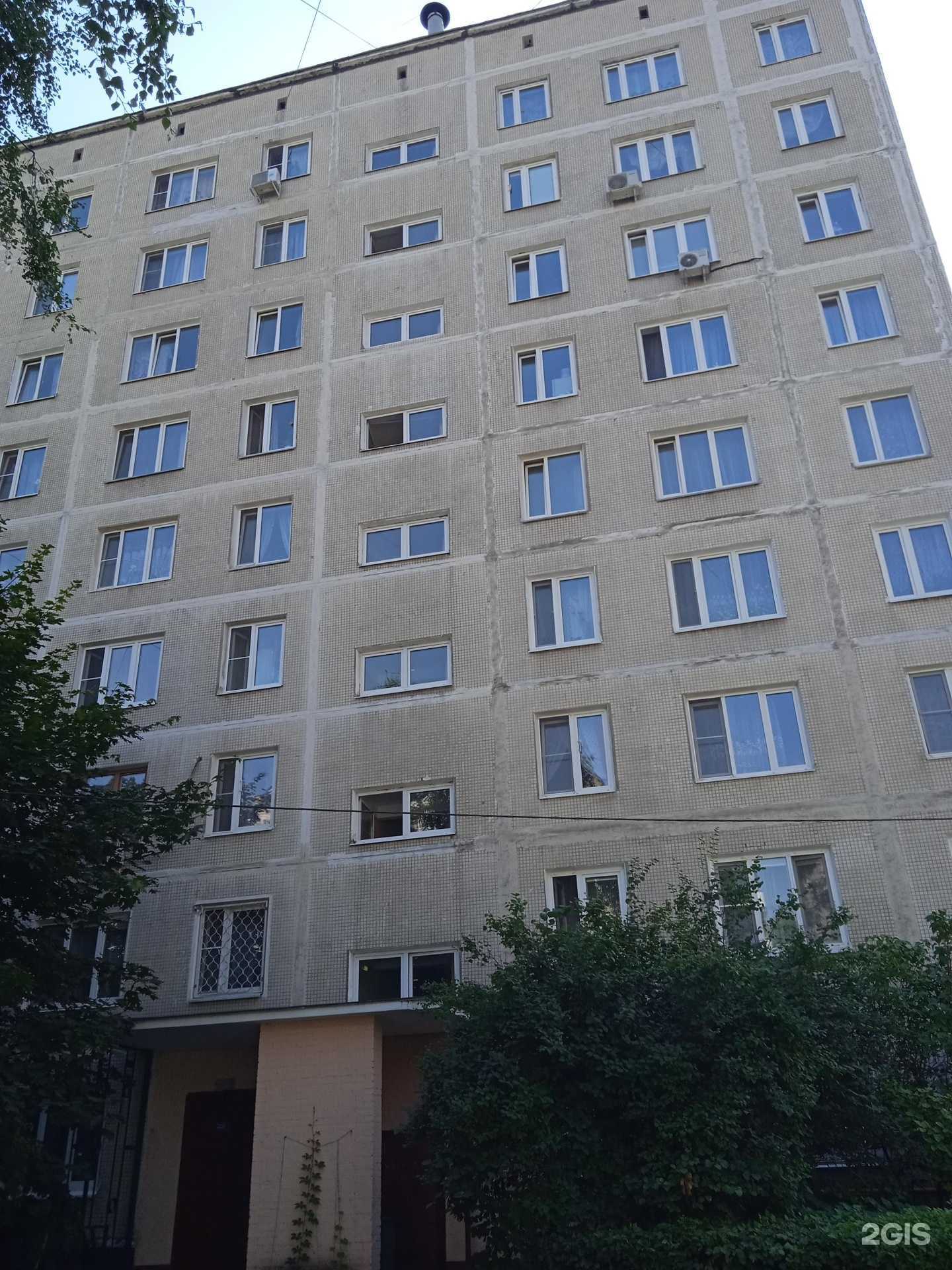 Отзывы на компанию Travelata в Балашихе c фото