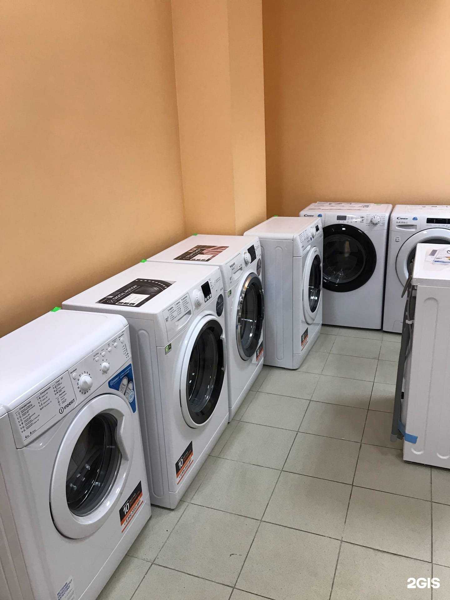 Отзывы на компанию Техмир48 в Липецке c фото