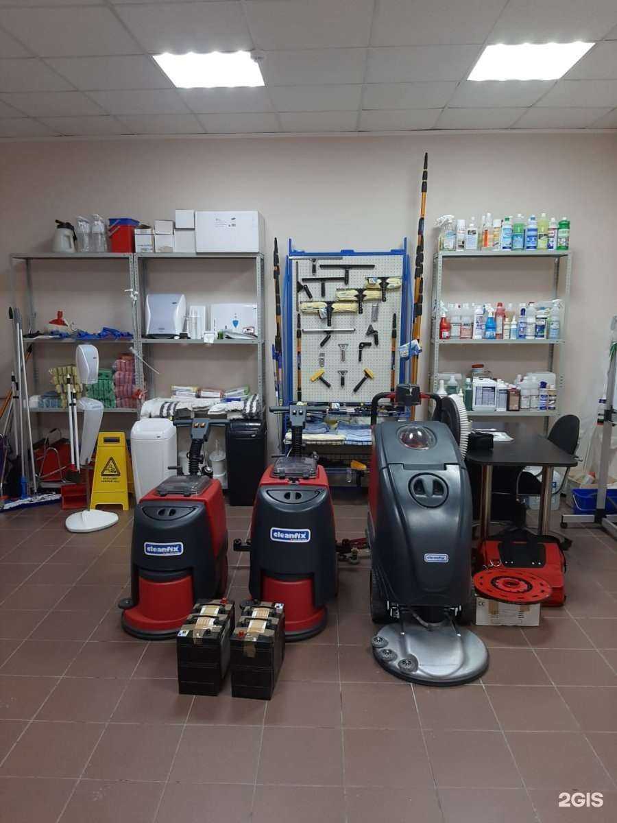 Отзывы на компанию Клинфикс Тюмень в г. Тюмень c фото