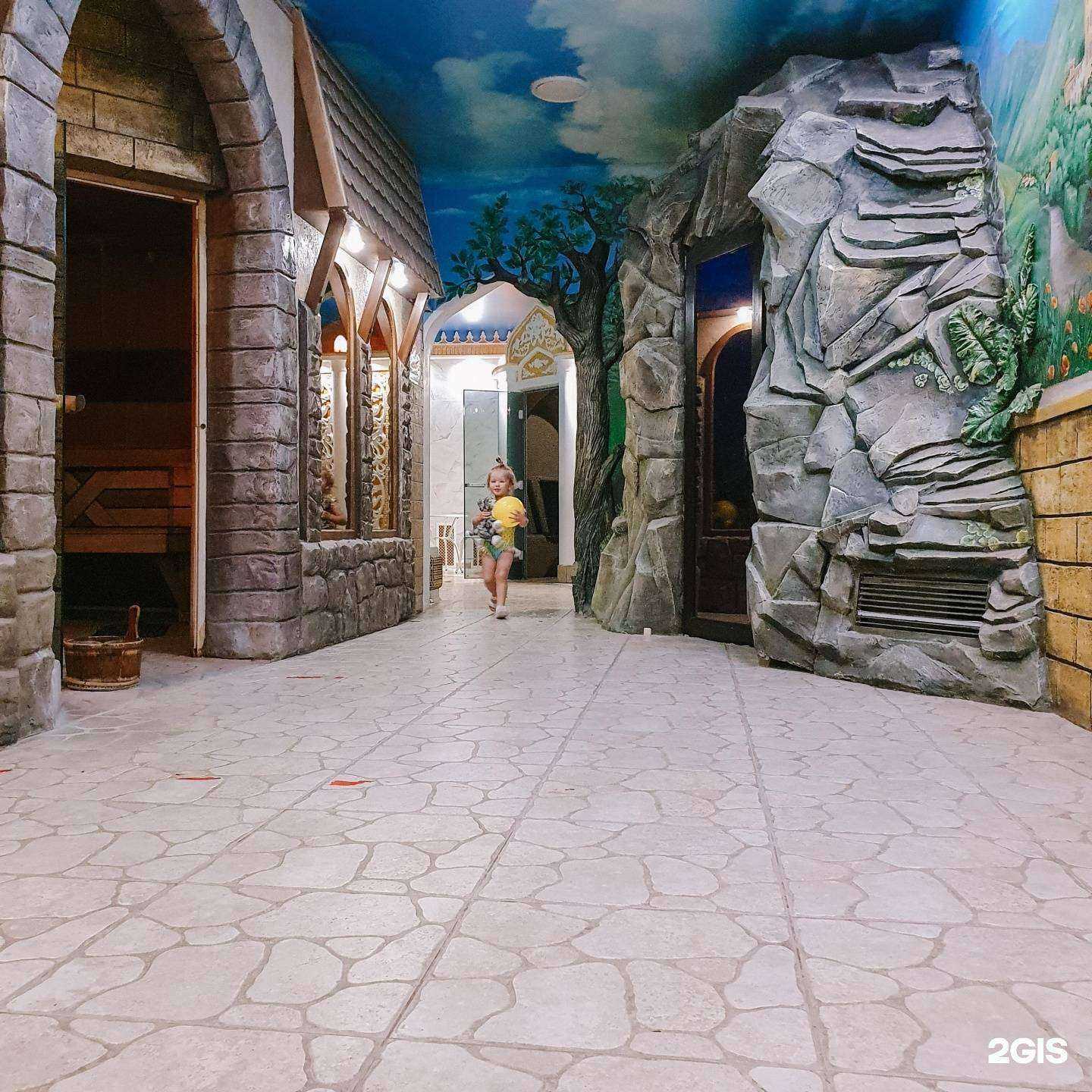 Отзывы на компанию Аура в г. Железногорск c фото