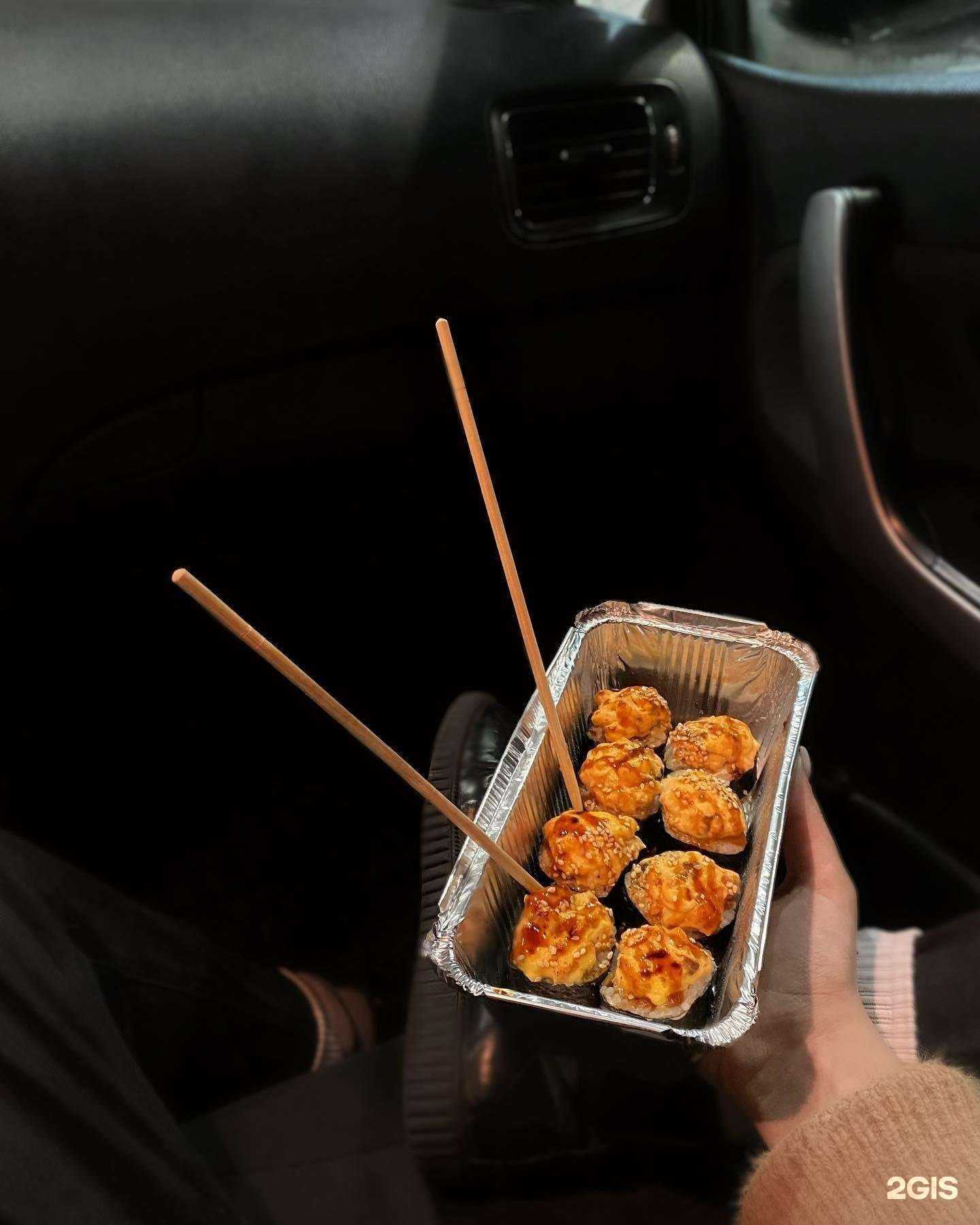 Отзывы на компанию Nefrit в Добрянке c фото