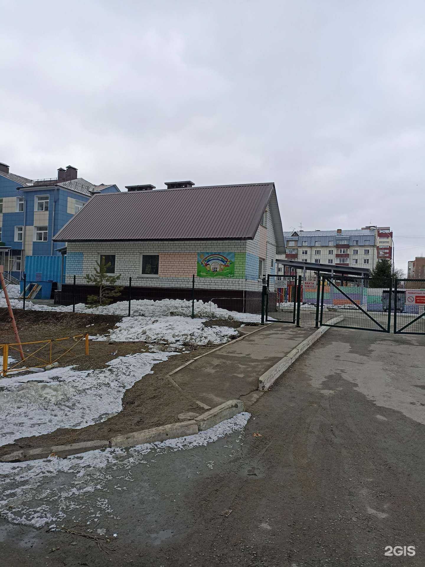 Отзывы на компанию Футболстарс в г. Барнаул c фото