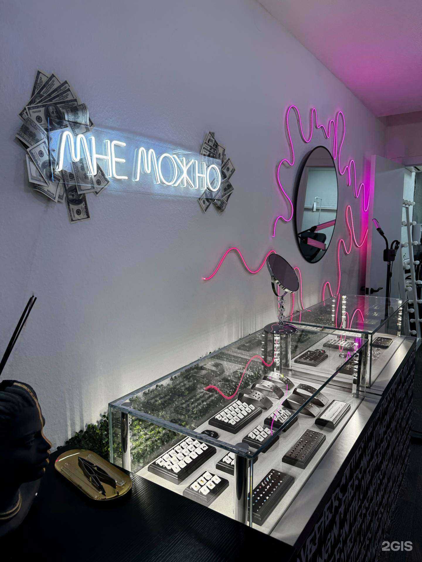 Отзывы на компанию Aura в Екатеринбурге c фото