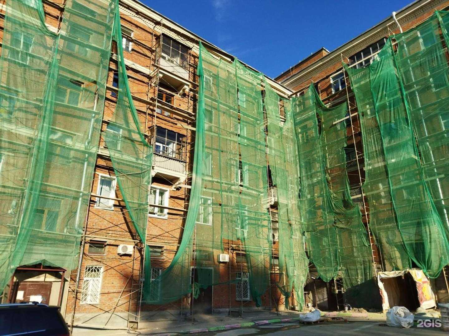 Отзывы на компанию Нпк в Новосибирске c фото