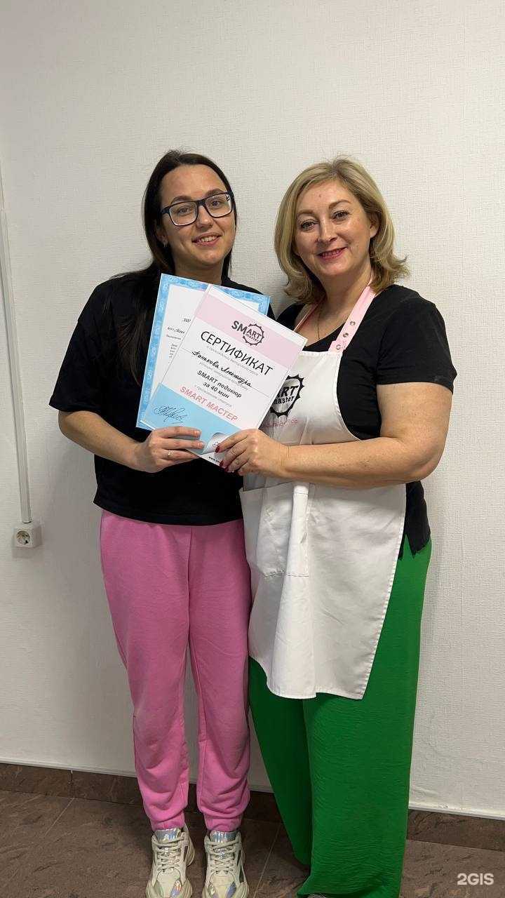 Отзывы на компанию Смарт в Краснодаре c фото