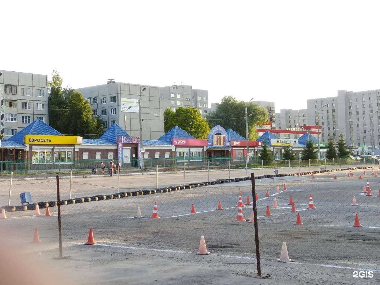 Отзывы на компанию Билайн в Новочебоксарске c фото - фотография 2 из 2