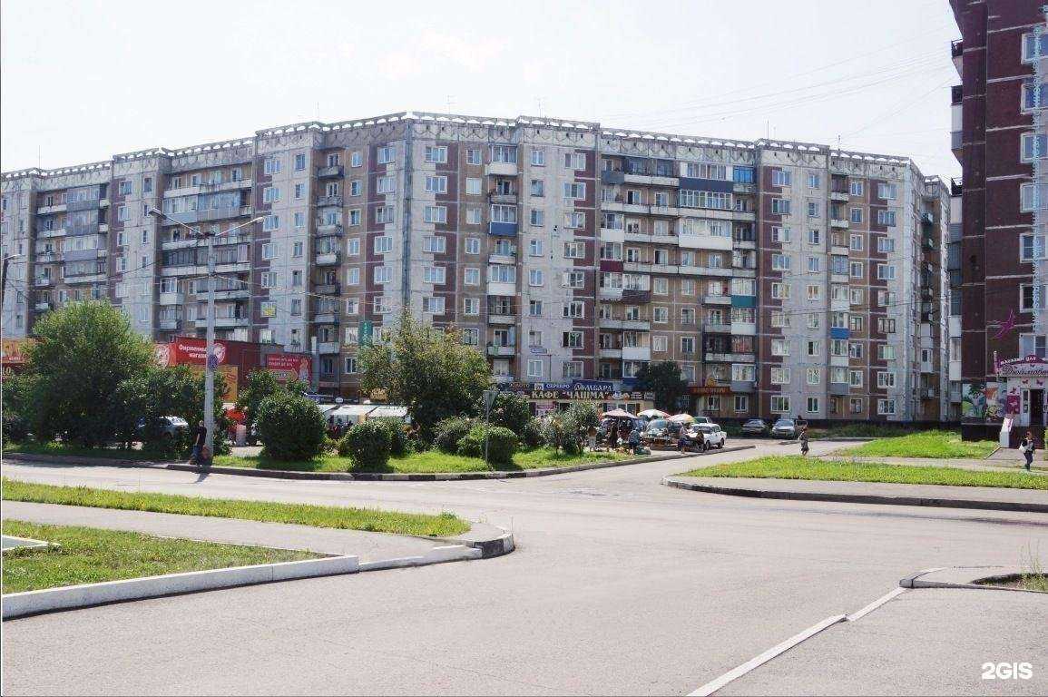 Отзывы на компанию Купец в Новокузнецке c фото - фотография 2 из 2