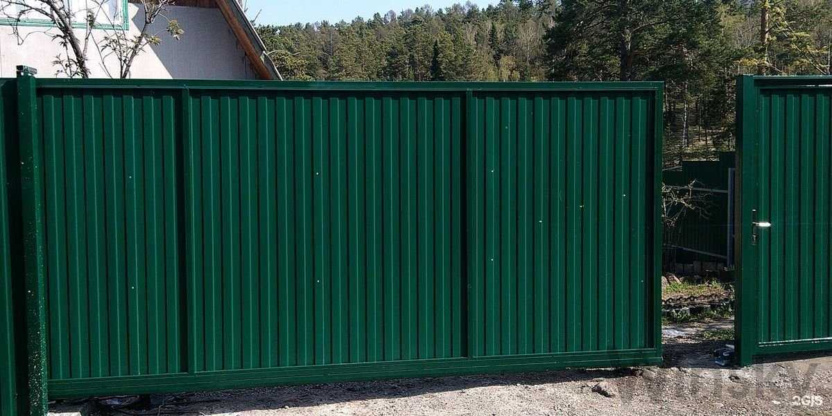 Отзывы на компанию Винскай в Красноярске c фото