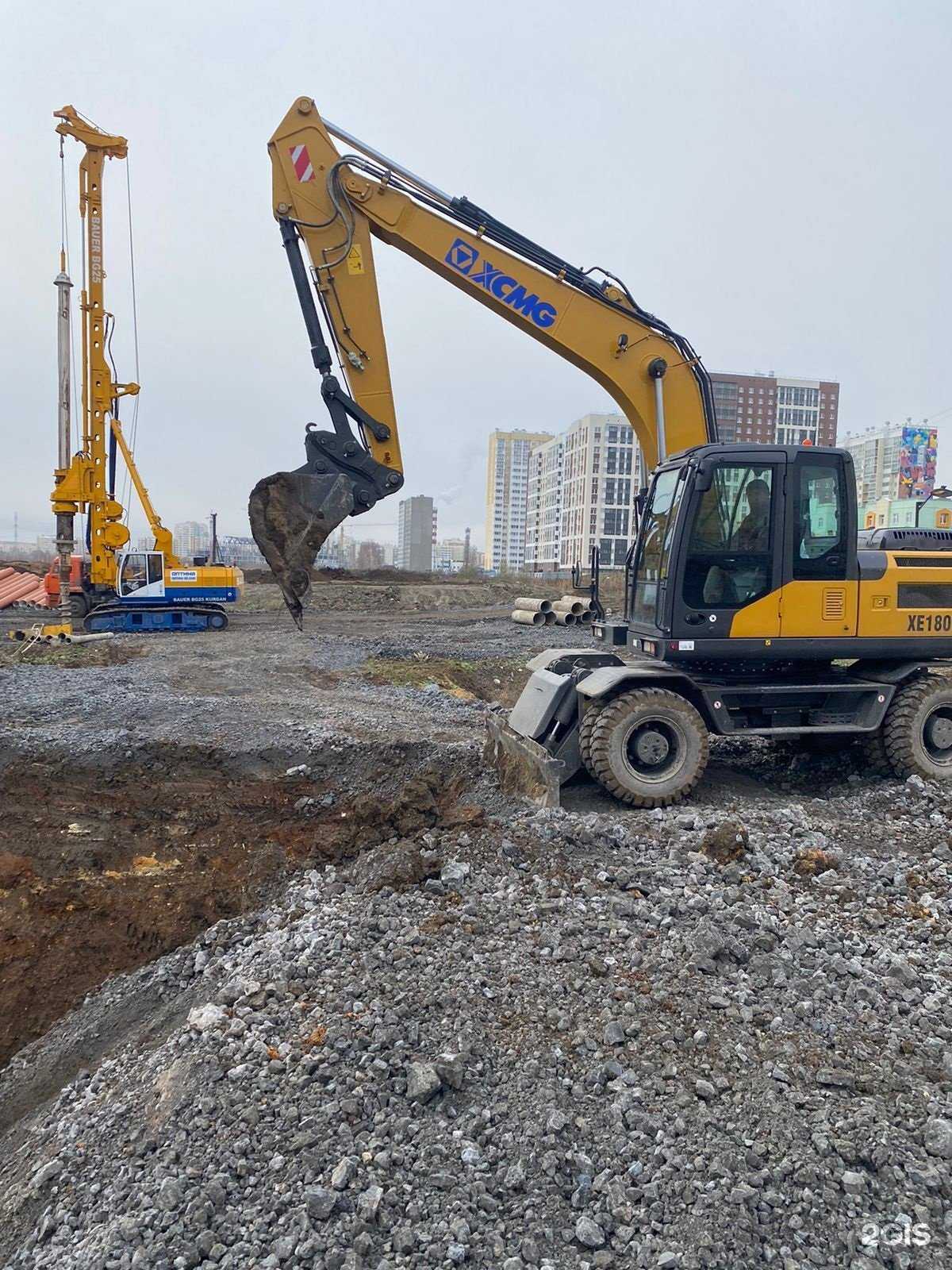 Отзывы на компанию Арм Рент в Челябинске c фото