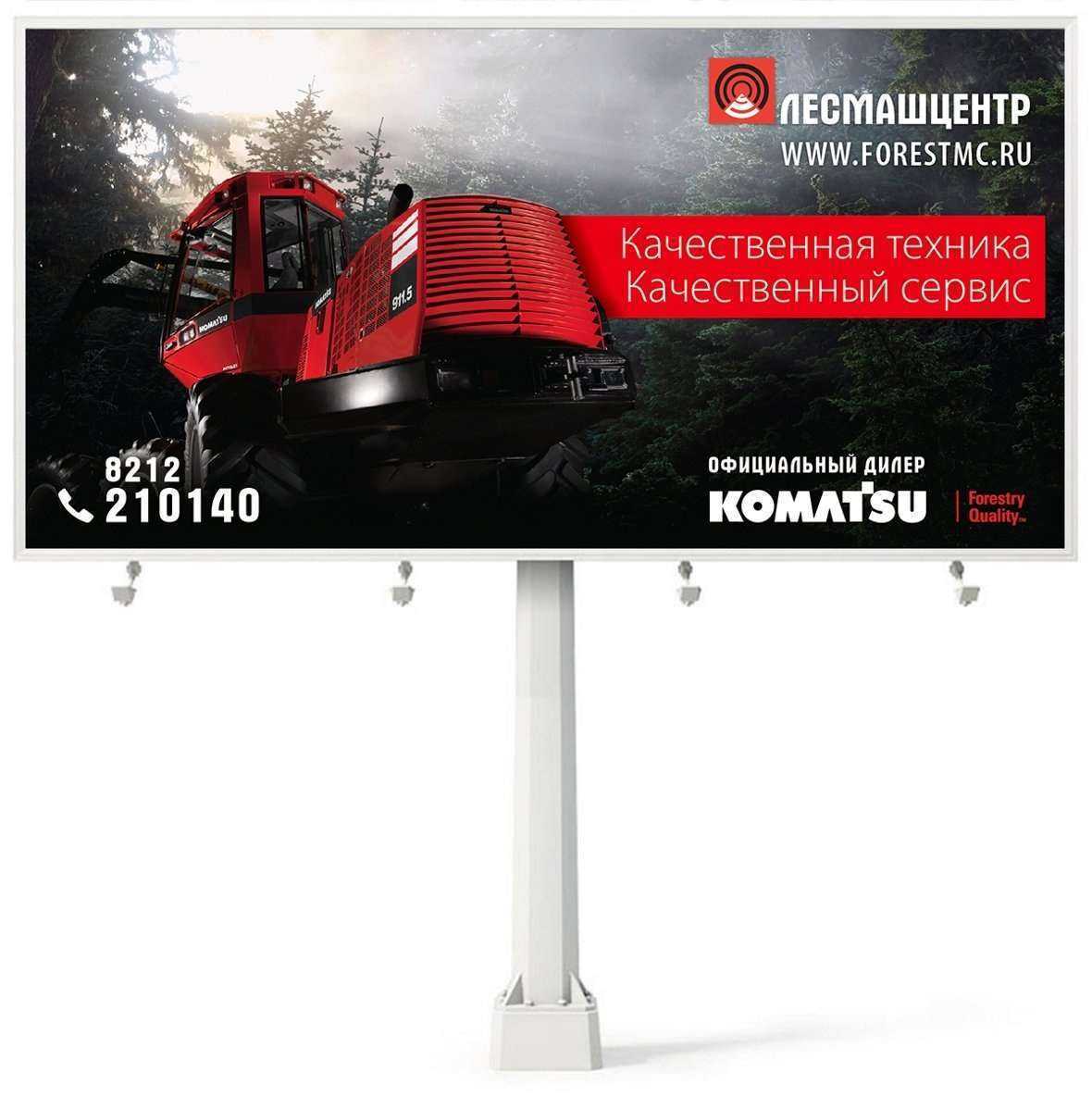 Отзывы на компанию Zasovskiy Agency в г. Сыктывкар c фото